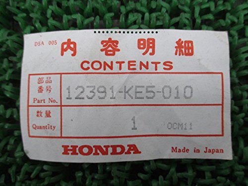 honda 車＆バイク AHL シリンダーヘッドガスケット 12191-HN8